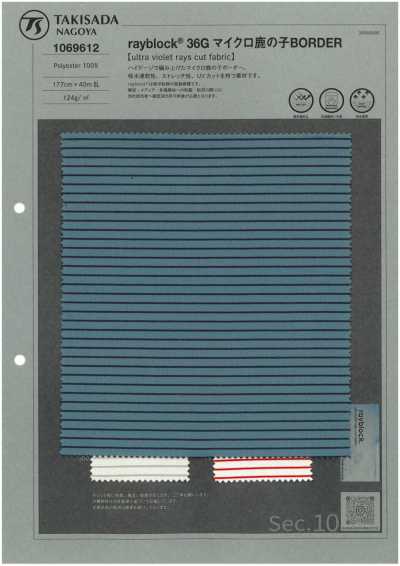 1069612 Rayblock® Bordure en maille micro piqué 36G