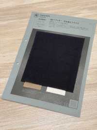 1078624 Nervure Circulaire Foggy Milling 30/1[Fabrication De Textile] TAKISADA NAGOYA Sous-photo