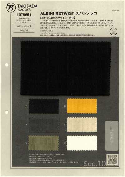 1078651 Tissu côtelé TERECO en élasthanne ALBINI RETWIST
