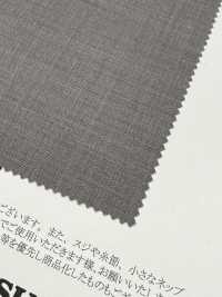 74003 Polyester/Laine 2/70 Silo Tropical Stretch[Fabrication De Textile] SUNWELL Sous-photo