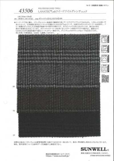 43506 LANATEC®️ Lab Tweed en sergé à carreaux Glen