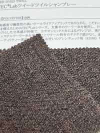 43505 LANATEC®️ Tweed De Laboratoire En Sergé Chambray[Fabrication De Textile] SUNWELL Sous-photo