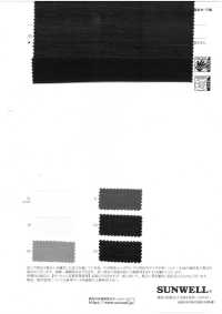 52372 Tissu Transparent Rayonne/nylon Larrieu[Fabrication De Textile] SUNWELL Sous-photo