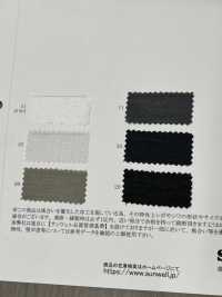 52372 Tissu Transparent Rayonne/nylon Larrieu[Fabrication De Textile] SUNWELL Sous-photo