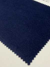 13473 Velours Indigo Extensible (Régulier)[Fabrication De Textile] SUNWELL Sous-photo
