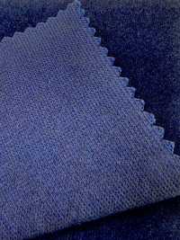 13476 Velours Indigo Extensible (Régulier)[Fabrication De Textile] SUNWELL Sous-photo
