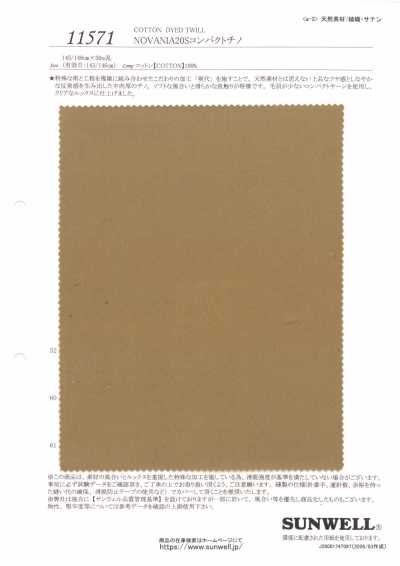 11571 NOVANIA20S Chino compact