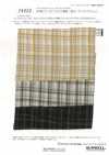 14424 Tissu Madras Double Gaze à Carreaux, 60 Fils/fibres Tencel™ Lyocell