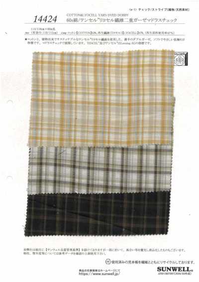 14424 60s Double gaze Madras à carreaux en coton/TENCEL™ Lyocell