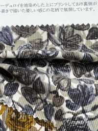 19188 Chemise En Velours Côtelé à Petits Motifs Floraux Dessinés à La Main[Fabrication De Textile] SUNWELL Sous-photo