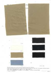 2001 Papier Washi, Popeline 30 Fils[Fabrication De Textile] VANCET Sous-photo