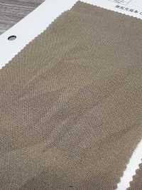 2001 Papier Washi, Popeline 30 Fils[Fabrication De Textile] VANCET Sous-photo