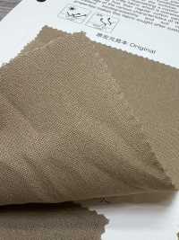 2001 Papier Washi, Popeline 30 Fils[Fabrication De Textile] VANCET Sous-photo