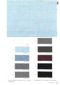 7596 Oxford Creux En Polyester Recyclé[Fabrication De Textile] VANCET Sous-photo