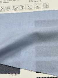 7596 Oxford Creux En Polyester Recyclé[Fabrication De Textile] VANCET Sous-photo