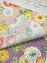 83080 Shantung Hanazome Komachi[Fabrication De Textile] VANCET Sous-photo