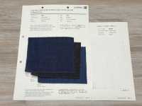502W Denim 3,25 Oz (Teintable En Pièce)[Fabrication De Textile] VANCET Sous-photo