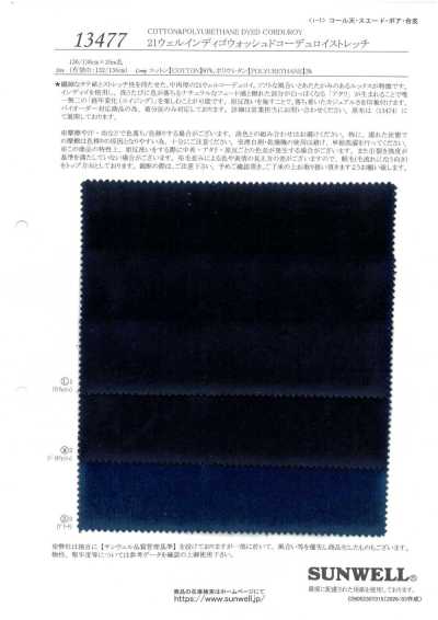13477 Velours côtelé extensible lavé indigo à 21 côtes