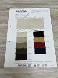 TP014 Ensoleillé[Fabrication De Textile] TOPRUN Sous-photo