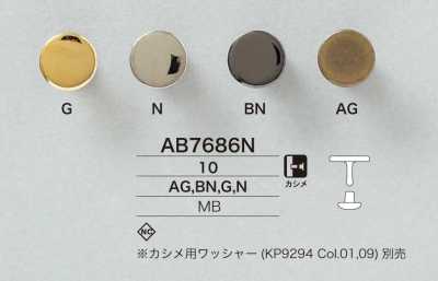 AB7686N Bouton à capuchon et fermeture en laiton 10 mm