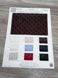 KKC375 Mini pois découpés[Textile / Tissu] Uni Textile (Komon Kobo) Images supplémentaires