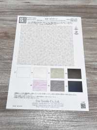 KKF1074-W-1 Jacquard organza fendu en lin 20D[Textile / Tissu] Uni Textile (Komon Kobo) Images supplémentaires