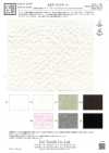 KKF1074-W-1 Jacquard organza fendu en lin 20D