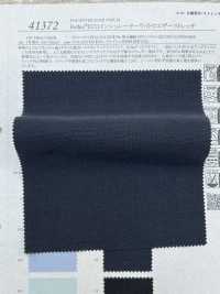 41372 Refiax ECO Insulator Tissu Extensible Pour Temps Léger[Fabrication De Textile] SUNWELL Sous-photo