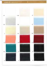 5049-OR Mousseline De Soie Aurora Georgette 50d De Large[Fabrication De Textile] Suncorona Oda Sous-photo