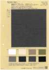 BD6160 Toile De Lin Pour Machine à écrire, Séchée Au Soleil Et Lavée.