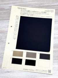 BD5350 Sergé De Polyester Haute Résistance, Extensible Dans Les 4 Sens, Déperlant.[Fabrication De Textile] COSMO TEXTILE Sous-photo