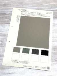 BD4854NI Popeline Haute Densité, Compacte, Couleur Pêche, Traitée Nidom.[Fabrication De Textile] COSMO TEXTILE Sous-photo