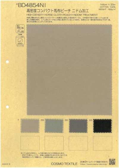 BD4854NI Popline haute densité compacte, pêche, Nidom traité