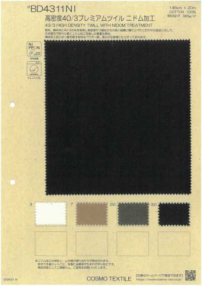 BD4311NI Sergé premium haute densité 40/3, finition Nidom