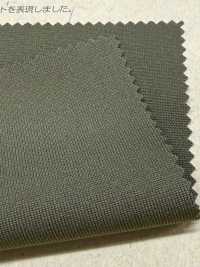 BC1545 Tricot Sec En Polyester 28G[Fabrication De Textile] COSMO TEXTILE Sous-photo