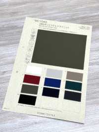 BC1545 Tricot Sec En Polyester 28G[Fabrication De Textile] COSMO TEXTILE Sous-photo