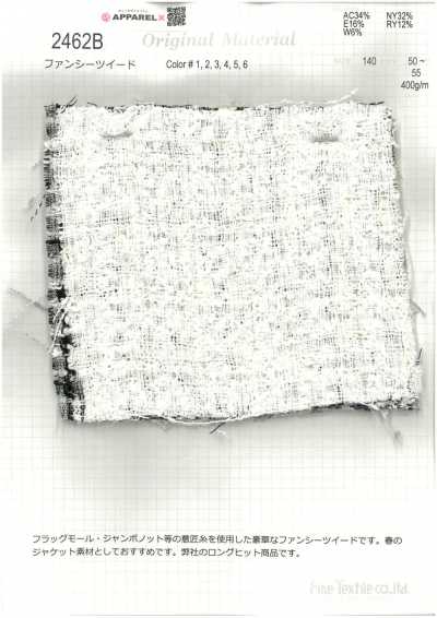 2462B Tweed fantaisie