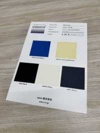 FS003018A Tussar (Ny7OD × Ny160D) Revêtement Hydrofuge × Acrylique[Fabrication De Textile] Sous-photo