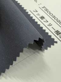 FS003020A Tussar (Ny7OD × Ny160D) Revêtement Acrylique Hydrofuge Sans Fluor[Fabrication De Textile] Sous-photo