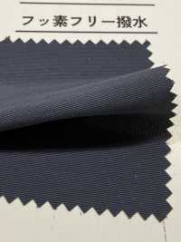 FS003020A Tussar (Ny7OD × Ny160D) Revêtement Acrylique Hydrofuge Sans Fluor[Fabrication De Textile] Sous-photo