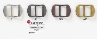 AXP5750F Boucle Réglable Moulée Sous Pression