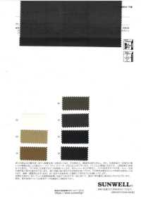 52377 KARUJOB Nylon 8D Micro Ripstop WR (C0)[Fabrication De Textile] SUNWELL Sous-photo