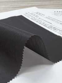 52377 KARUJOB Nylon 8D Micro Ripstop WR (C0)[Fabrication De Textile] SUNWELL Sous-photo