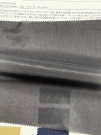 52377 KARUJOB Nylon 8D Micro Ripstop WR (C0)[Fabrication De Textile] SUNWELL Sous-photo