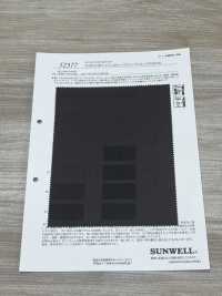 52377 KARUJOB Nylon 8D Micro Ripstop WR (C0)[Fabrication De Textile] SUNWELL Sous-photo