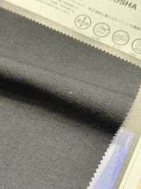 1039634 RIRANCHA Entièrement Terne MOSHA[Fabrication De Textile] TAKISADA NAGOYA Sous-photo