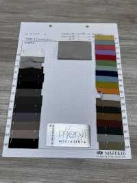 0922 Meryl Haute Tension[Fabrication De Textile] Marukyo Textile Sous-photo