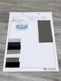 MK3300 Cuprate[Fabrication De Textile] Marukyo Textile Sous-photo