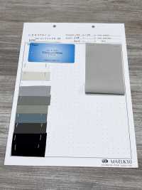 MK4741 Mouvement Cool[Fabrication De Textile] Marukyo Textile Sous-photo