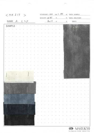 MK215 Imprimé denim d'été